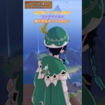 誰が女性キャラなのか？ 「LUNA Ⅴ」上半交換コード：ZECVG7IGRRY4