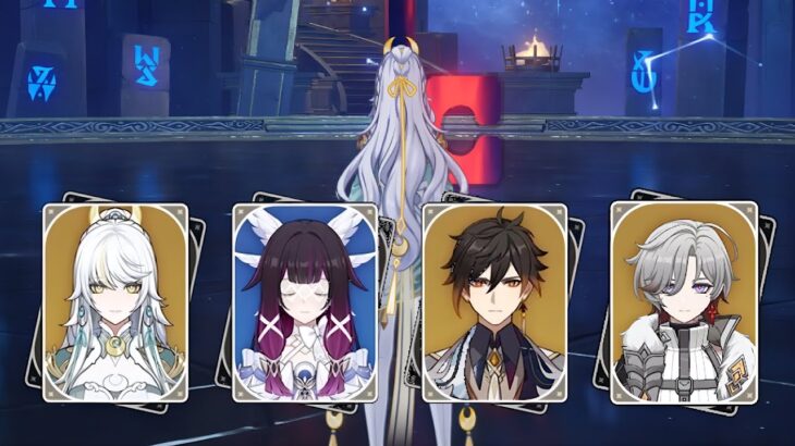 【原神】無凸＆星3武器で最強！実装された兹白の月結晶編成で螺旋12層前半！