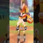 【原神4.8版本大揭秘！妮露绮良良皮肤上线，夜兰复刻来袭！】