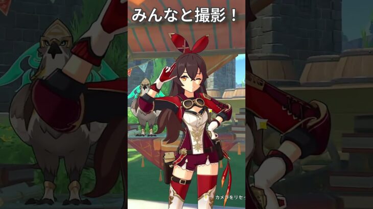 【原神】静かに過ごす原神日記 day90 #原神