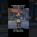 Did You Pull Varka or Are You Skipping?【原神】