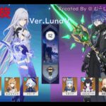 【原神 LunaⅤ】２月螺旋攻略！ フリンズ月感電PT | スカーク凍結PT 【Genshin Impact】