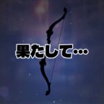 【原神】試合に勝って勝負にまけたガチャ#原神切り抜き #ガチャ動画 #genshinimpact