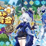 🌠【原神/募集中】ビルド紹介させてくれませんかっ！！！【鼓膜破壊系Vtuber/星鏡ほうき】#原神 #聖遺物鑑賞