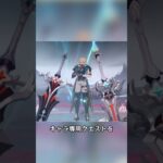 「LUNA Ⅴ」の情報が来た 予告番組交換コード：GS64YTW65O