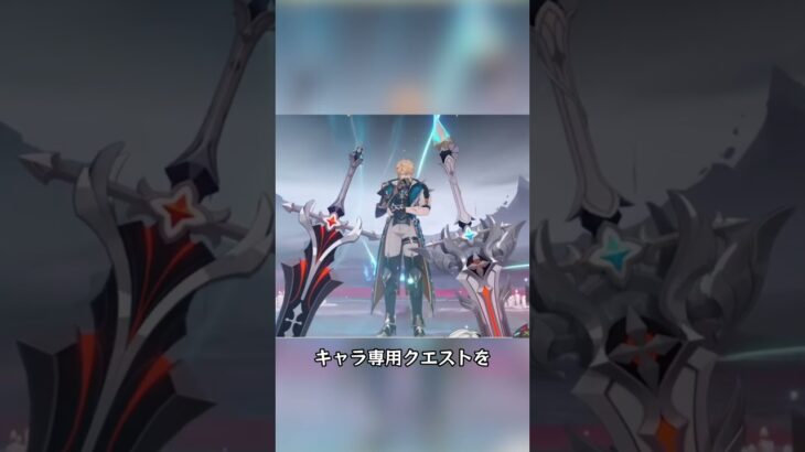 「LUNA Ⅴ」の情報が来た 予告番組交換コード：GS64YTW65O