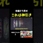 【原神】我らが大団長ファルカ実装！まさかのガチャ結果⁈でも性能はぶっちゃけると…【ガチャ＆正直な感想】【ゆっくり実況】