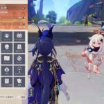 全員使う原神　ファルカの力。略してファル力。