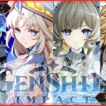 【原神】聖遺物拾い等。闇の漁師狩らせて下さる方募集。聖遺物や武器、PT編成等、質問相談歓迎。初心者さん歓迎【 LunaⅤ _風を捕まえる帰郷者】