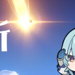【原神】エウルア完凸とノエル100レベにするための星屑もついでに狙うガチャ動画【genshinimpact】