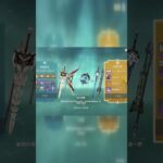 2026年1月19日15点场原神抽卡回顾#原神#派蒙#GenshinImpact#游戏