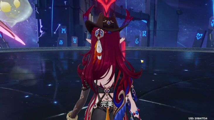 扫得好啊 #原神 #原神纳塔 #原神攻略