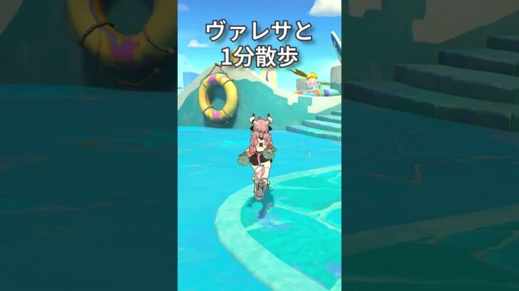 【原神】静かに過ごす原神日記 day68 #原神