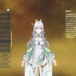 原神/PS5 10連ガチャ2回で出てしまった…