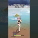 【原神】このキャラはやはり最強でした