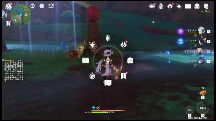 原神ガチャってからエペ