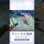 【#原神】無凸キャラたちでタイムアタック！ #genshinimpact #チャスカ #コロンビーナ #chasca #columbina