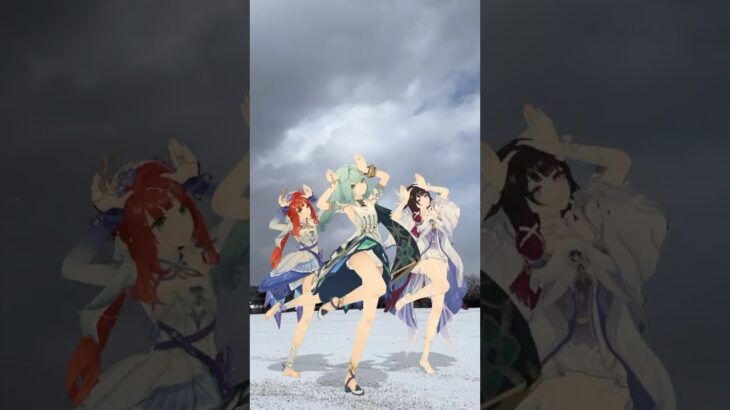 【雪の広場で 好き雪 4/4】きれいだけど 撮影者にとっては苦行であるのだ 原神のコロンビーナたちが「好き!雪!本気マジック」【原神 AR ダンス】