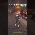 【原神】静かに過ごす原神日記 day78 #原神