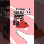 Move Your Finger for them!🏎️ #genshinimpact #hoyocreators #interactivegame #原神 #星々の幻境 #星々の幻境と迎える新年