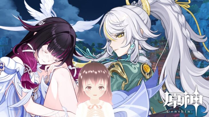 原神ガチャLuna4！！