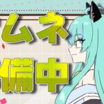 【#原神 】茲白お迎えチャレンジ！ガチャ回すンゴ！【#ゲーム実況 #vtuber #ウィスティリアリーフ  #ライブストリーフ 】