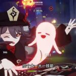 远古时期重氪号 #原神攻略 #原神纳塔#原神