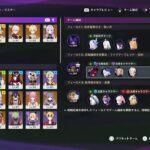 全キャラ無凸の幽境 / 無言配信 原神