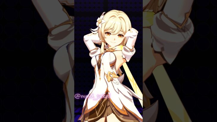 [MMD原神] Genshin Impact-NO BATIDÃO-Lumine #荧 #nodkrai #luminegenshinimpact #lumine #genshinimpact