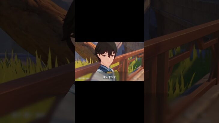 【原神】大量的梗藏了少量的剧情 #原神 #genshinimpact #kardz