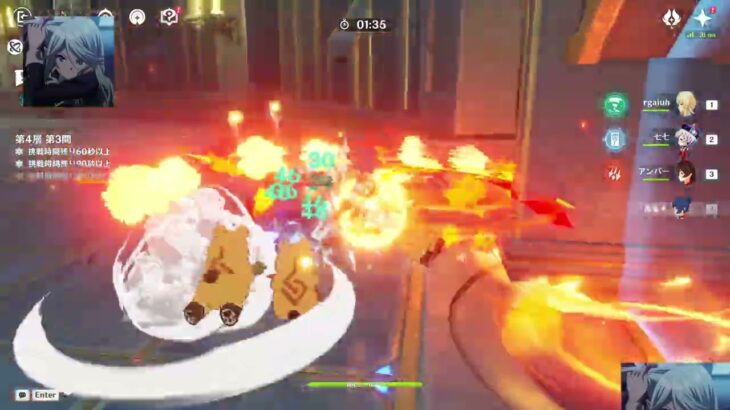 【#原神 】螺旋最速で12階まで攻略してみたwww