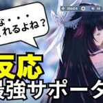 【原神】月反応最強キャラ「コロンビーナ」引くぞ！！【初見さん歓迎】【GenshinImpact】#原神 #genshinimpact #コロンビーナ