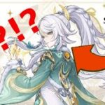 【原神】ぶっ壊れ最強チート岩アタッカー「兹白」実装！さっそく引いていくぞ！あと魔神任務やる（できれば海灯祭もやりたいけど）