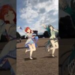 【翳る日差しの 愛包 4/4】冬空の仄暗い冷たい景色でも  原神のニィロウと藍硯（らんやん）が「愛包ダンスホール」【原神 AR ダンス  HIMEHINA】