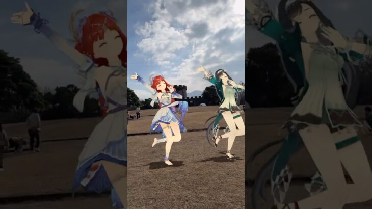 【翳る日差しの 愛包 4/4】冬空の仄暗い冷たい景色でも  原神のニィロウと藍硯（らんやん）が「愛包ダンスホール」【原神 AR ダンス  HIMEHINA】