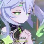 这个号越看越有意思！ #原神枫丹  #原神 #原神攻略