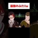 【原神】閑雲をハメようとする削月&理水のやり取りが面白すぎる