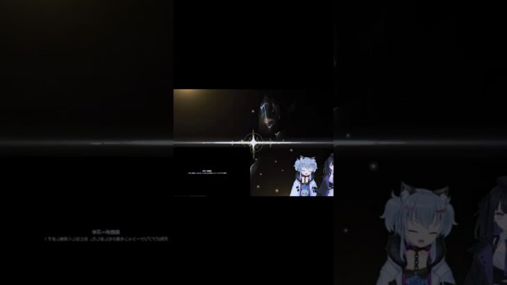 鳴潮オーガスタガチャでキャラも武器もマックス天井でテンション爆下げ丸になる#鳴潮 #wutheringwaves #原神#shorts  #vtuber #オーガスタ#augusta #ガチャ