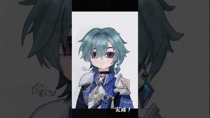 男性キャラ難しい‪🥲‎#イラストメイキング #原神 #ローエン #中学生