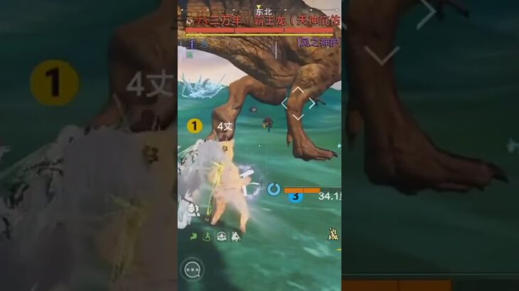 #原神 #原神攻略 #磬弦奏华夜