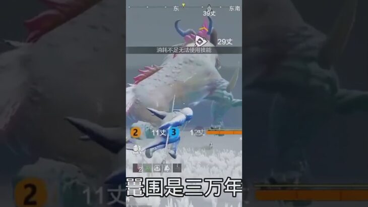 #原神 #原神攻略 #磬弦奏华夜