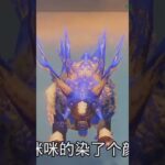 #原神 #原神攻略 #磬弦奏华夜