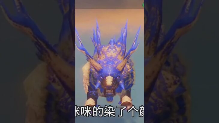 #原神 #原神攻略 #磬弦奏华夜