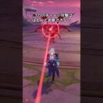 ヌヴィレットの1凸がこれほど多くの人に推薦された原因 「LUNA Ⅳ」下半交換コード：HUEK2S6L7F5F