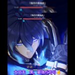 [フリンズ復刻記念]妖精現役最強フリンズの雷霆シンフォニー #genshinimpact #原神 #フリンズ #伸びろ