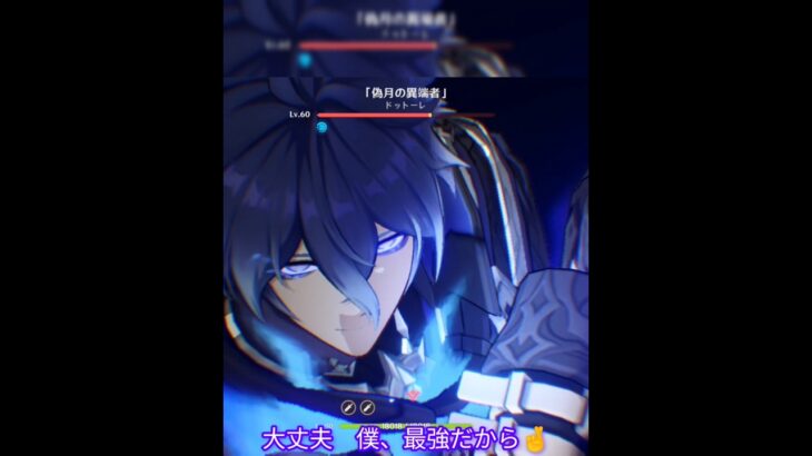 [フリンズ復刻記念]妖精現役最強フリンズの雷霆シンフォニー #genshinimpact #原神 #フリンズ #伸びろ