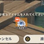 【原神】コロンビーナ引いて良かったと思った瞬間【Genshin Impact】