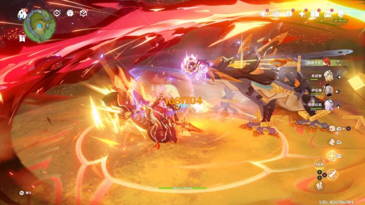 原神 蘊光月守宮 位置與攻略