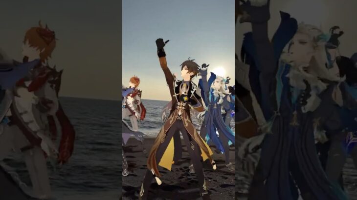 【海の男だぜ! ブリキ 3/5】静かに打ち寄せる夕波に 原神の鍾離船長とイケメンクルーたちが波打ち際で「ブリキノダンス」【原神 AR ダンス】