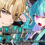 【#原神 】ファルカお迎えチャレンジ！ガチャ回すンゴ！【#ゲーム実況 #vtuber #ウィスティリアリーフ  #ライブストリーフ 】